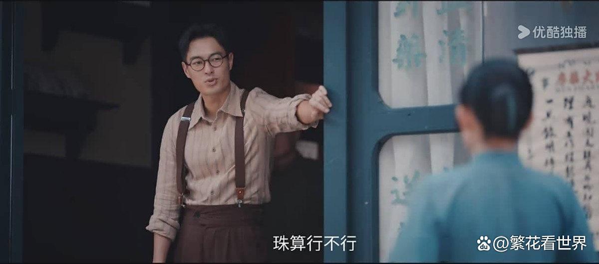 《灼灼韶华》大结局：褚韶华三子诞下，闻知秋隐瞒真相20年