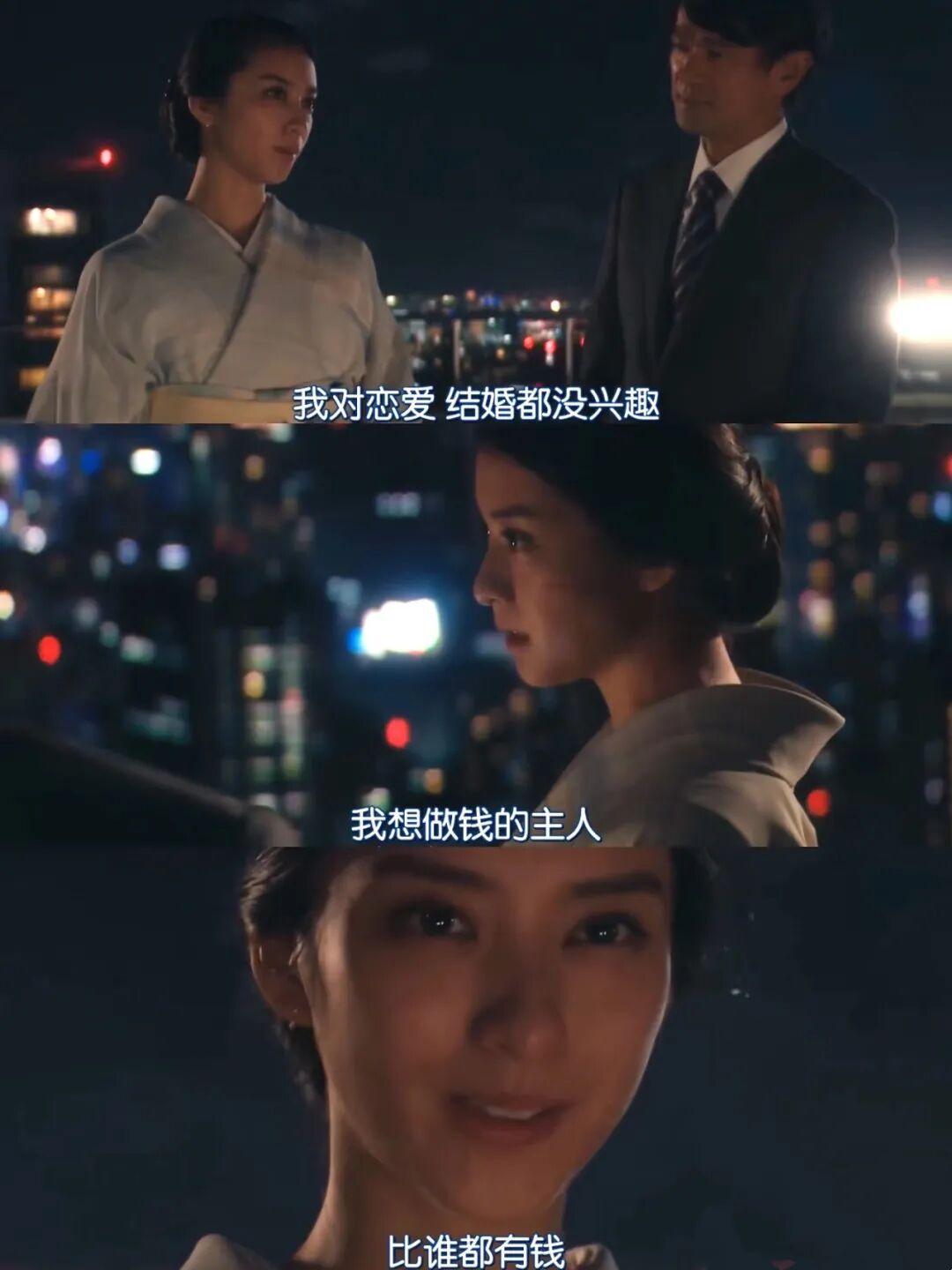 人生不应止步于此：解锁多元收入新路径