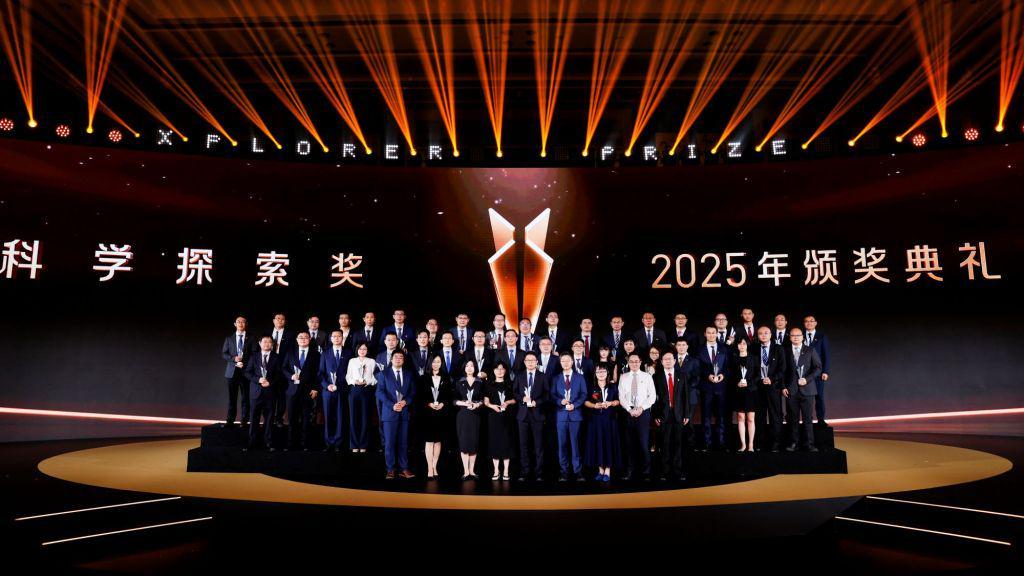 2025科学探索奖揭晓：颜宁提议全球玩家模拟生命，腾讯助力科研创新