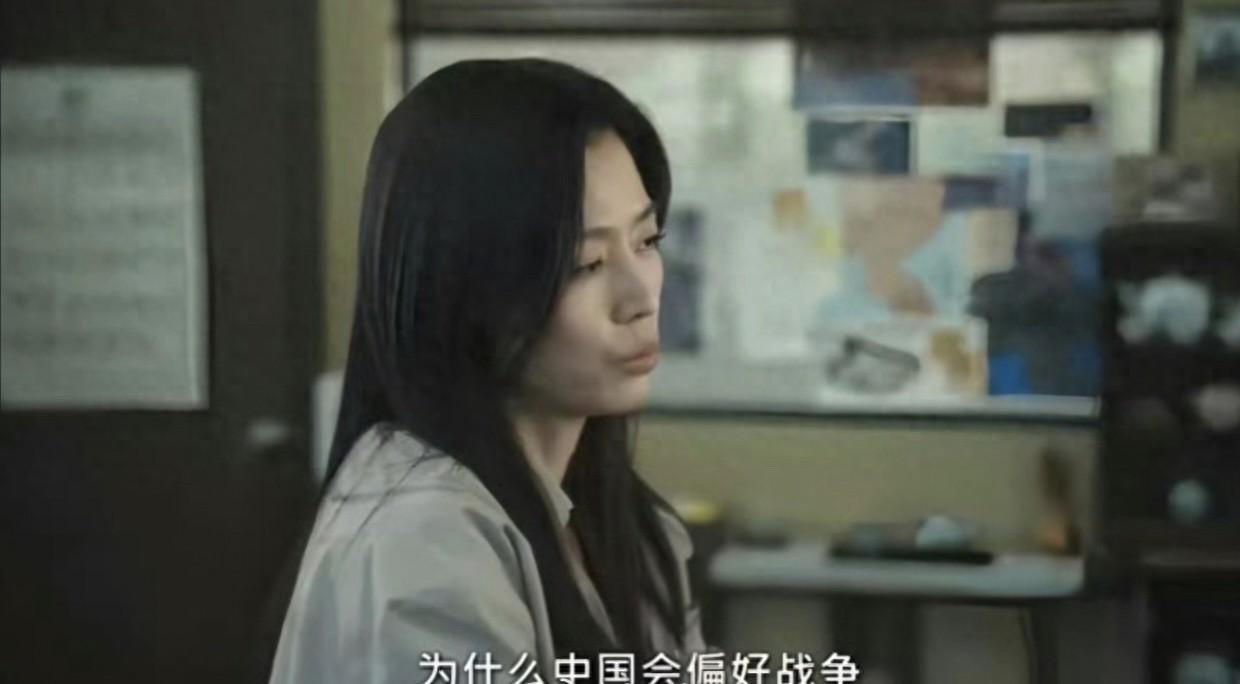 林允儿新剧涉辱华争议，中国网友要求道歉