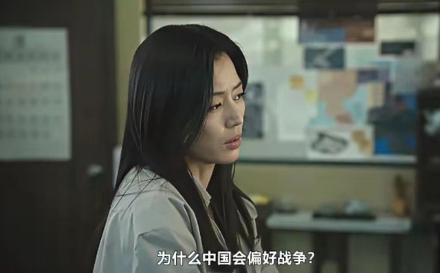 《来自星星的你》主演全智贤辱华风波，彻底失去中国市场