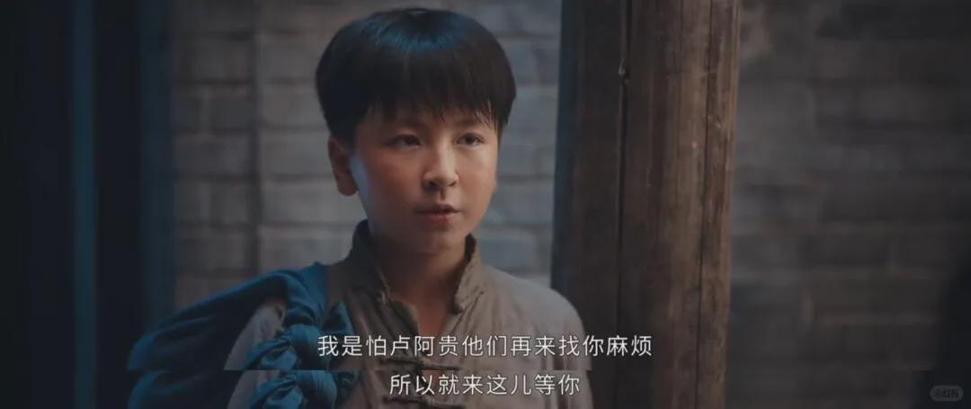 《灼灼韶华》热播：热依扎主演，14岁卢瑾灏成观众新宠