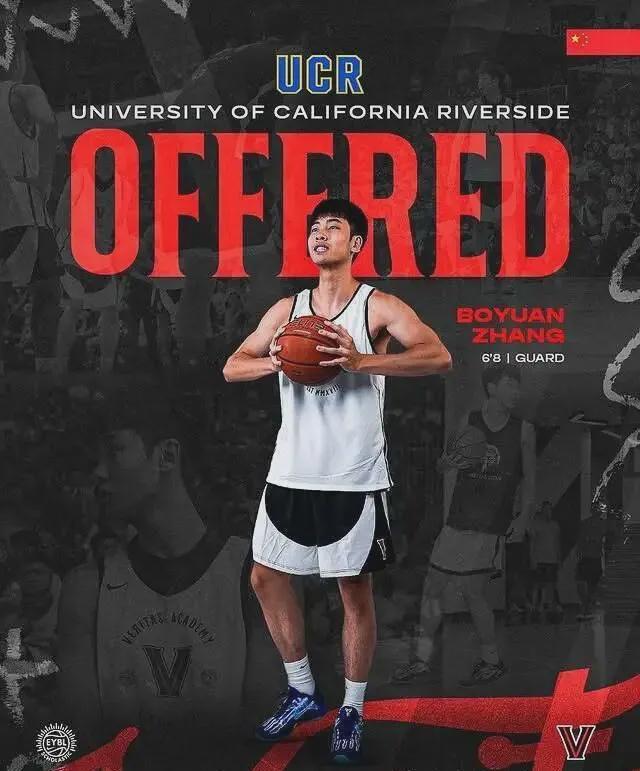 中国男篮新星张博源斩获NCAA D1名校offer，未来冲击NBA可期