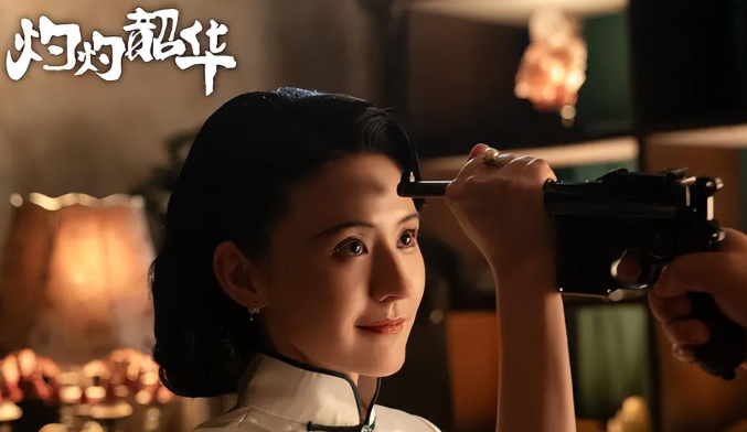 《灼灼韶华》争议不断：模仿《那年花开》遭吐槽，演员错配引热议