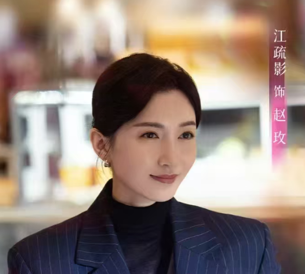 24集都市职场剧来了！江疏影、佟大为、蓝盈莹、王耀庆领衔主演