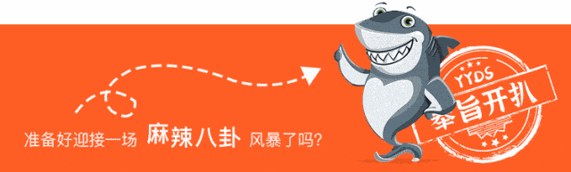 米娜团播压力爆表泪洒现场：每日靠酒精助眠，队长难当！