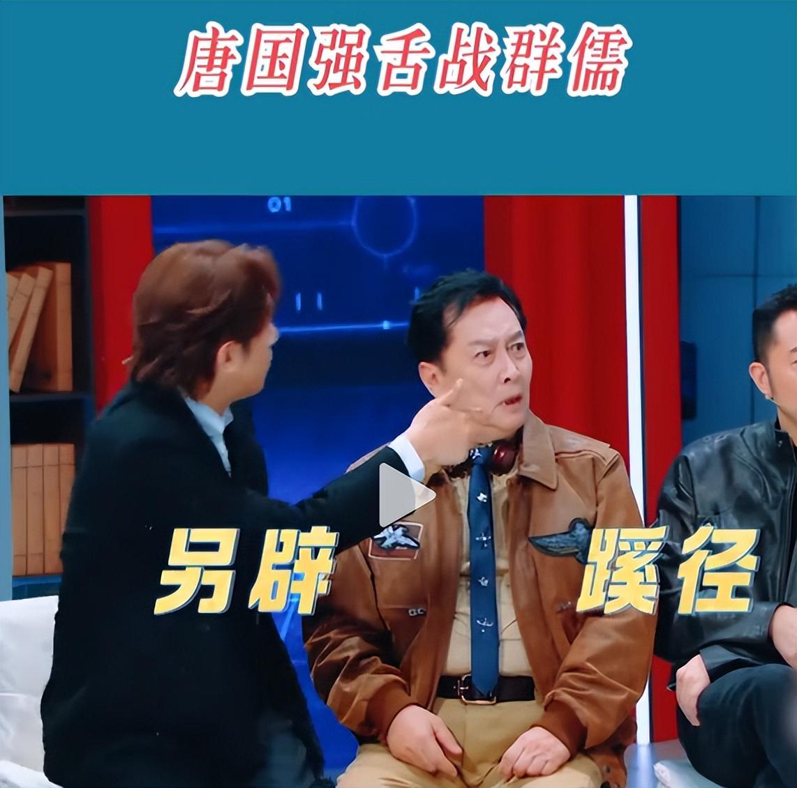 唐国强《王牌9》舌战群儒引爆口碑，老艺术家如何逆袭成综艺顶流