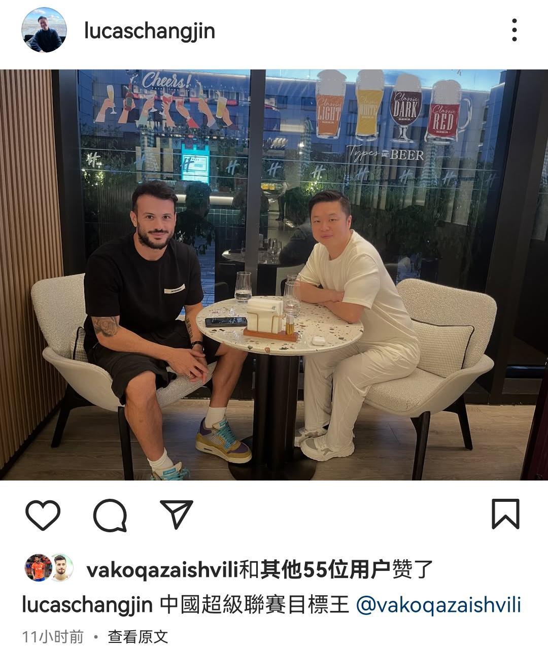 瓦科签约新经纪人引发变数，山东泰山续约前景扑朔迷离