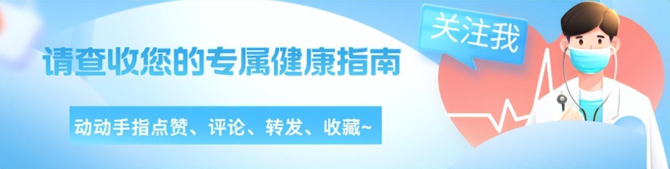 53岁大姐规律性生活多年，体检报告惊艳，健康密码揭秘