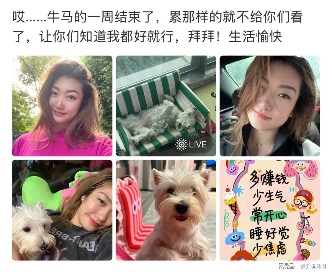 李梦发文表态，宫鲁鸣松口认错，中国女篮或迎阵容大调整