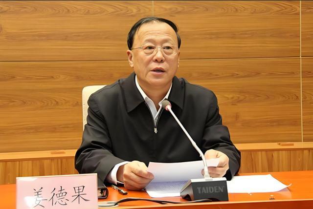 中纪委三日连发通报：11名官员被查，含副部级“老虎”