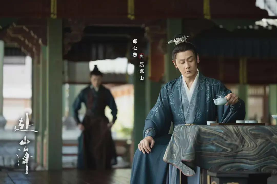 《赴山海》三大伪君子揭秘：萧易人居首，张峻宁演绎经典反派