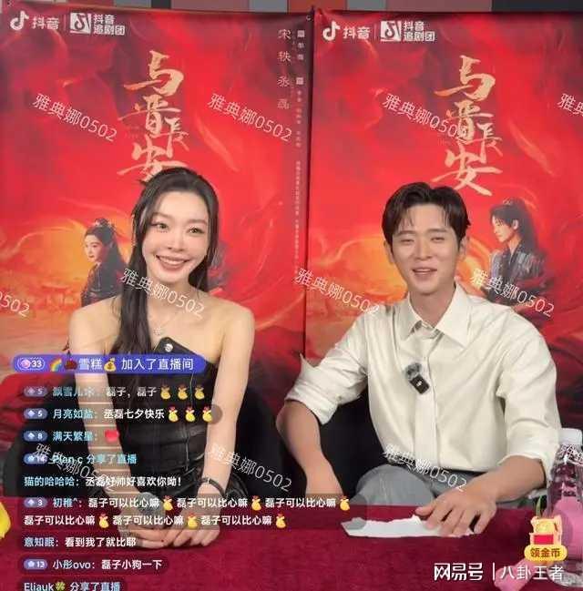 宋轶颜值引热议：整容传闻、事业瓶颈与恋情猜测