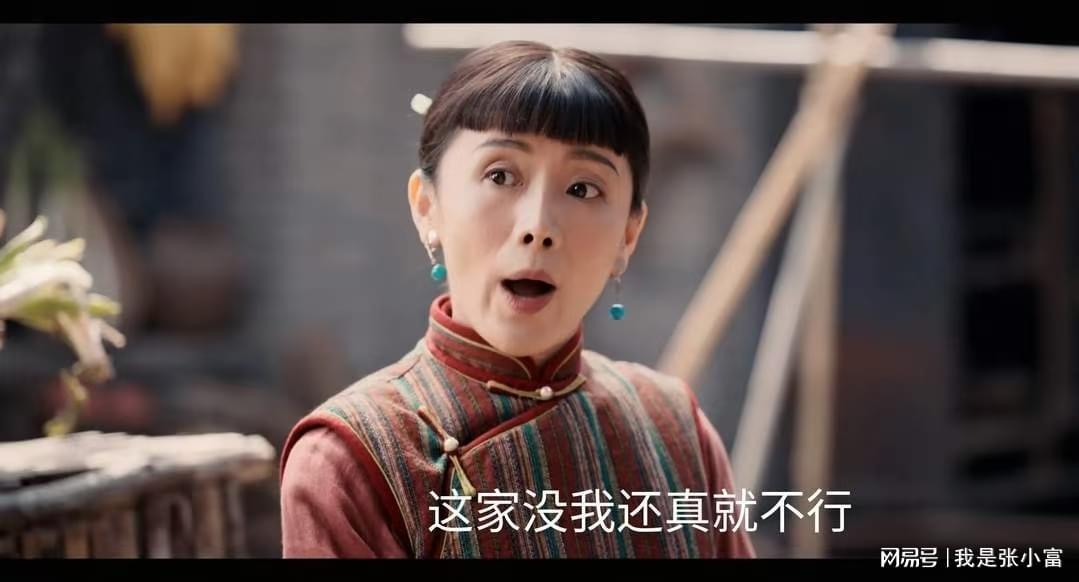 《灼灼韶华》剧情解析：周燕角色下线引发观众热议