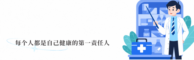 每年近千万人做肠镜！医生：一次肠镜或保十年肠道健康