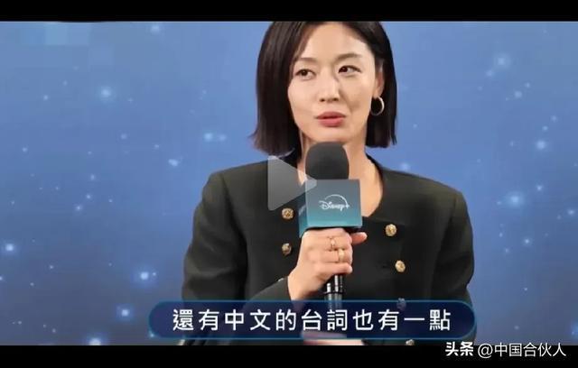 全智贤回应台词争议引热议，韩国网友盛赞其‘真性情’