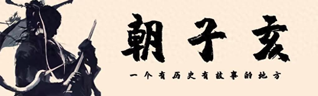 解放军退将香山论坛表态：若攻台，常规武器足够，戳破赖清德幻想
