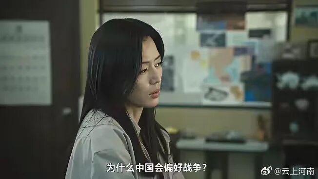 全智贤辱华风波持续升级，代言撤下引发热议