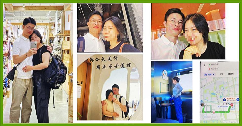 学术圈规则讨论图片