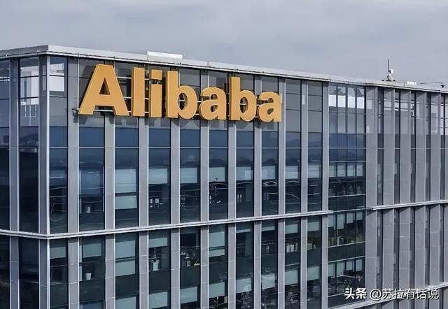 国产芯片崛起！阿里平头哥AI芯片首超英伟达A800，获央视力挺