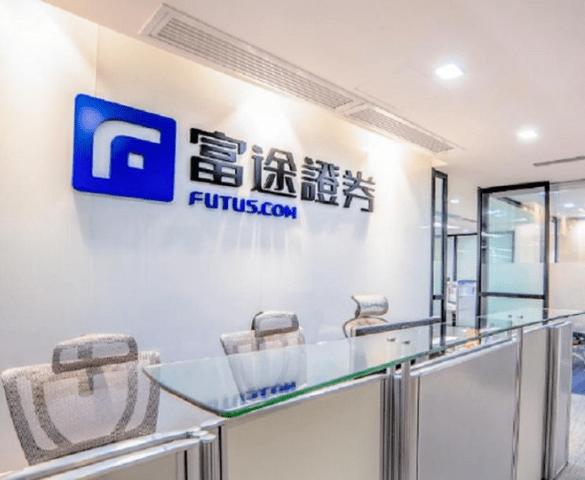 富途证券、老虎证券全面收紧内地居民开户通道，投资港美股受阻