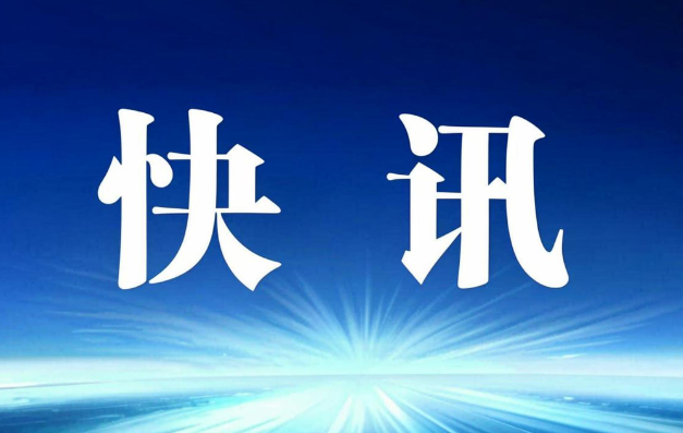张晚意名下关联7家企业 独立发展演艺事业