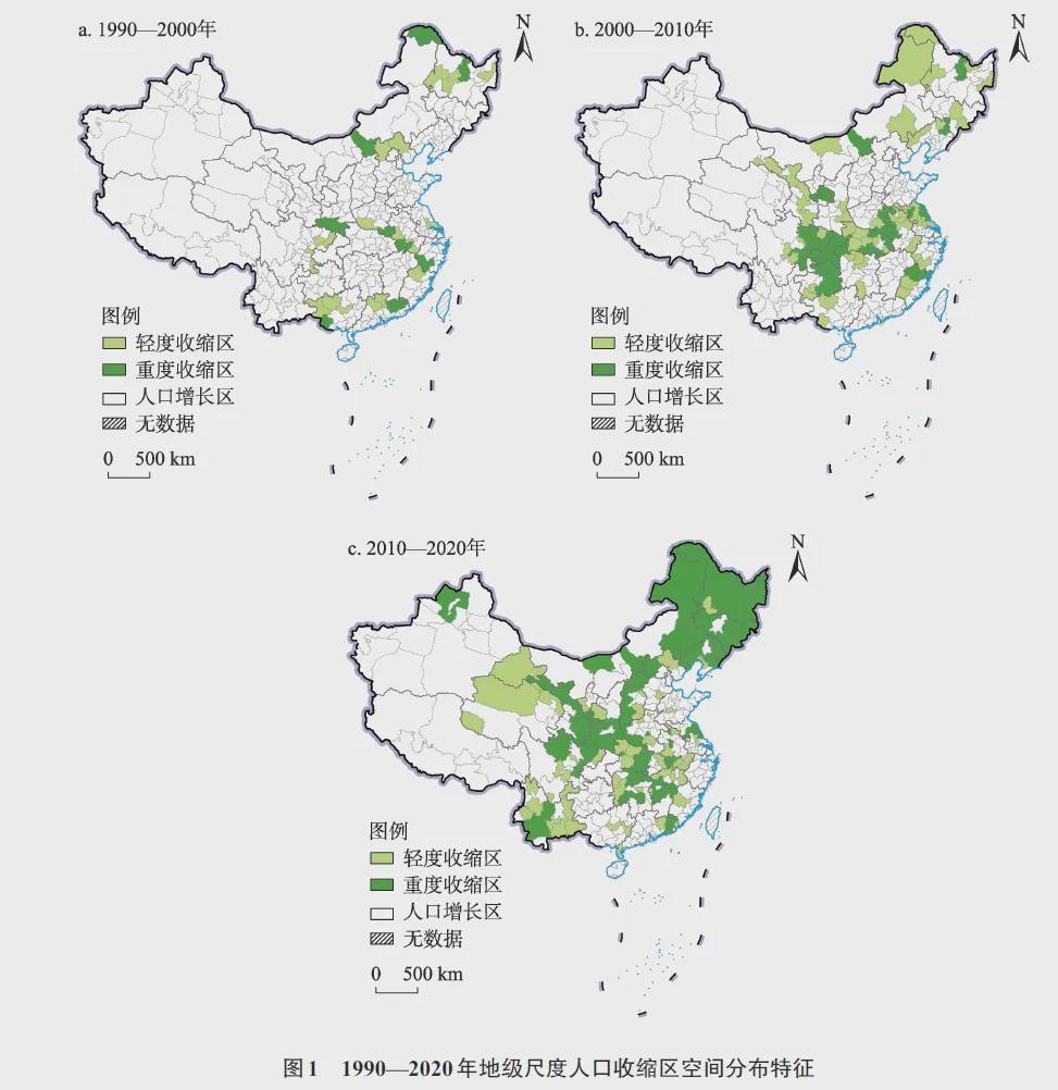 人口流失区县示意图