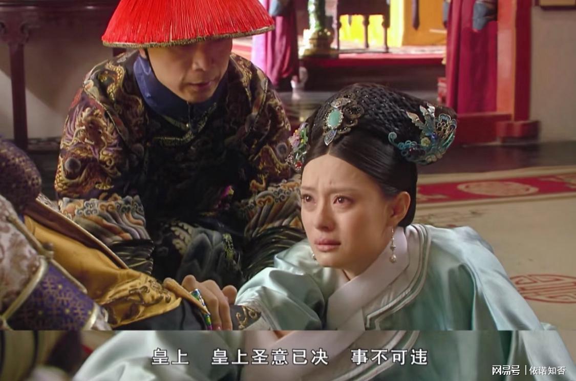 《甄嬛传》深度解析：甄远道入狱，甄嬛跪求为何无效？