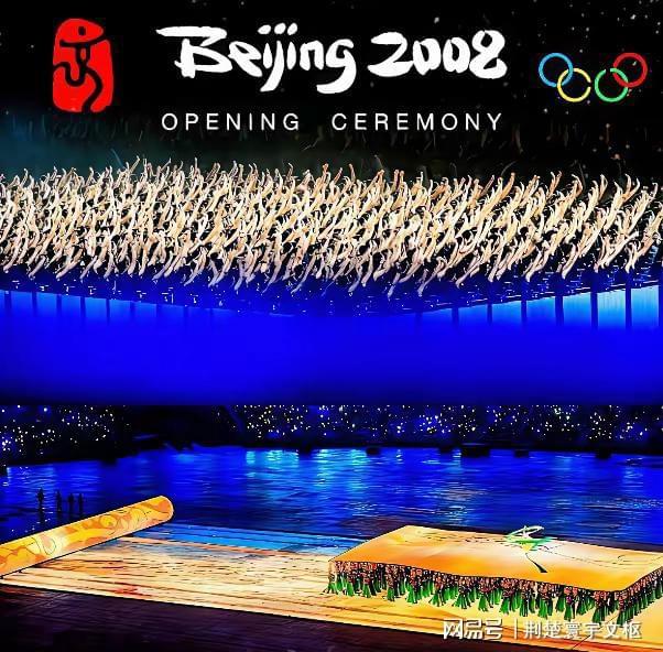 国际奥委会主席范尔霍恩叹气：我想念2008，那届把标尺拉得太高。