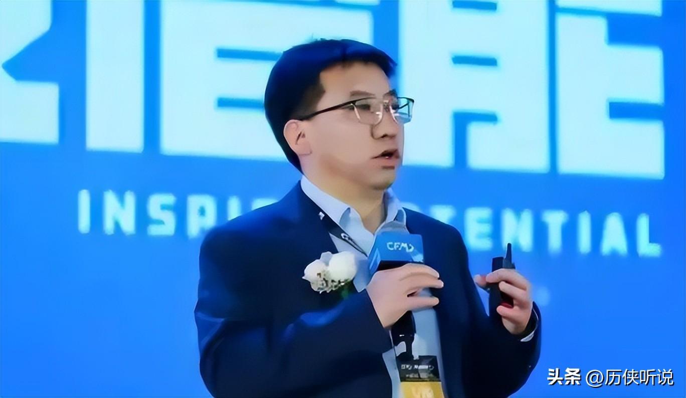 美国商务部实体清单