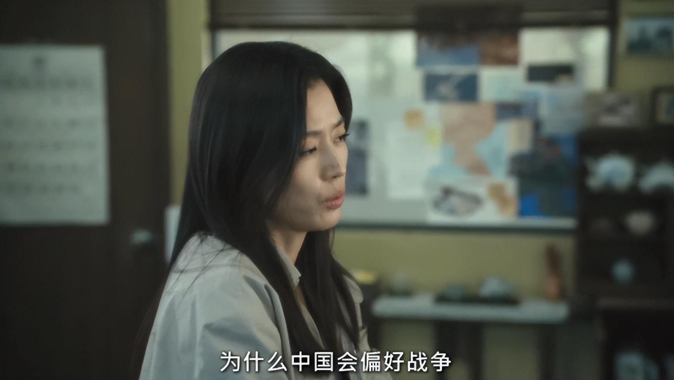 韩剧《暴风圈》台词争议：全智贤代言遭撤，韩流在华遇冷