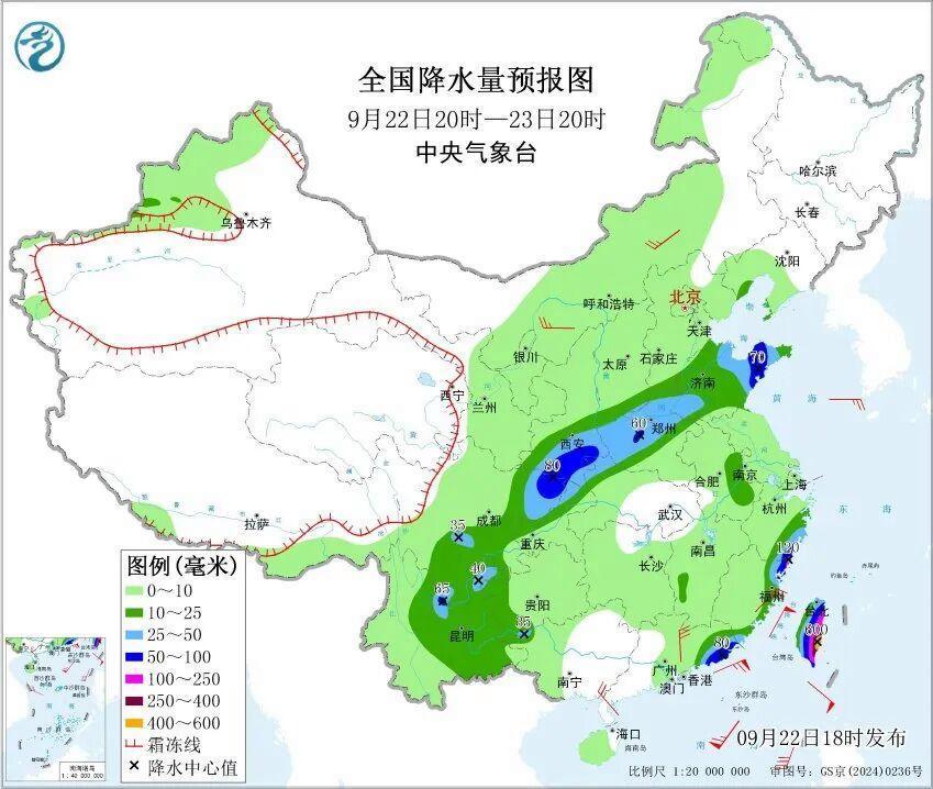 暴雨预警区域图