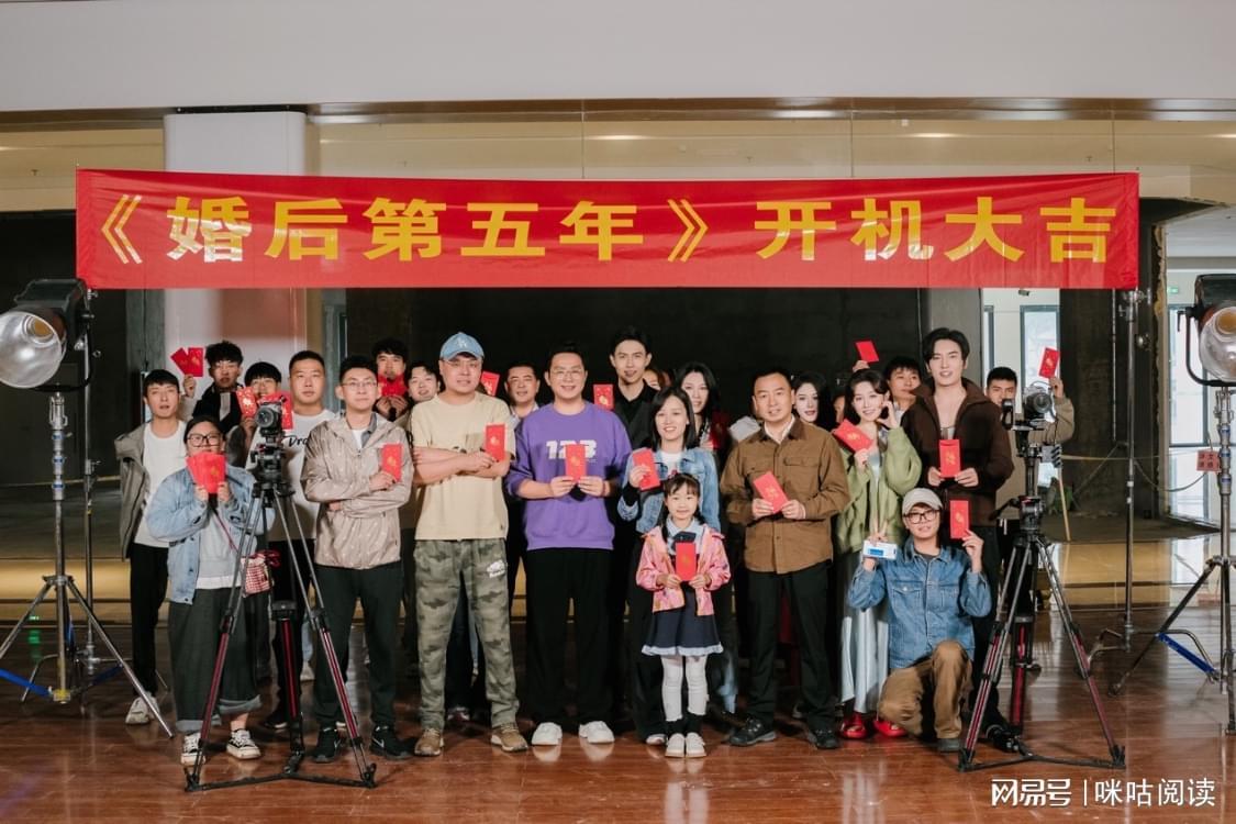 《婚后第五年》热播：蜀锦非遗与女性成长的创新微短剧
