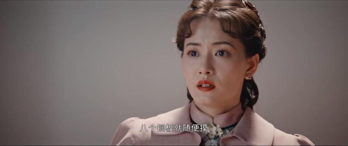 《灼灼韶华》康二妞的命运转折：从失去到错过的爱情