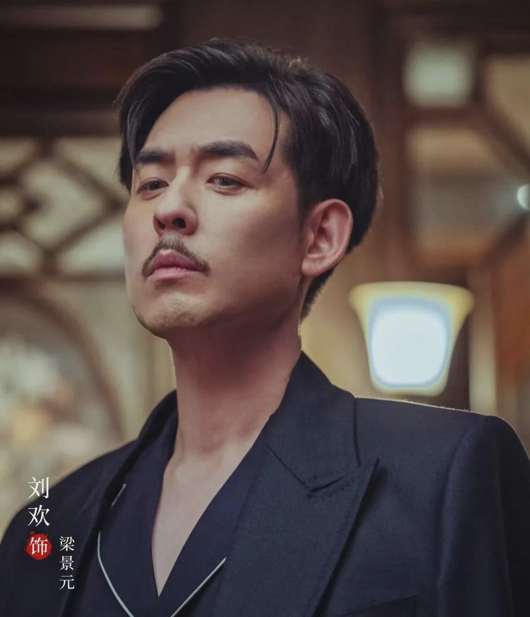 剧组幕后