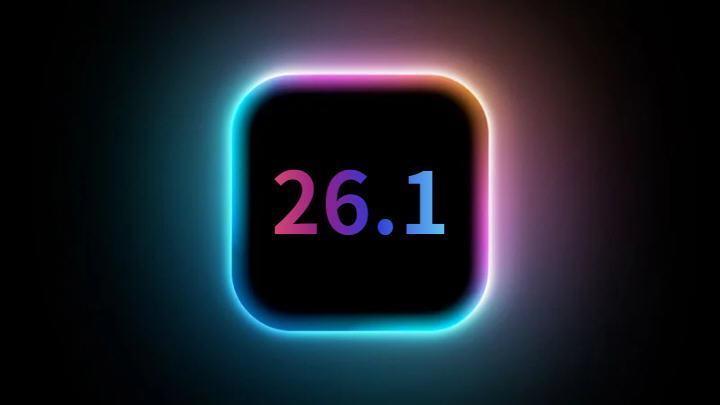苹果iOS26.1系统更新：续航与信号双重升级，体验大提升