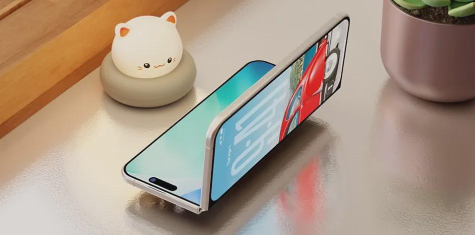 iPhone Ultra Fold概念图