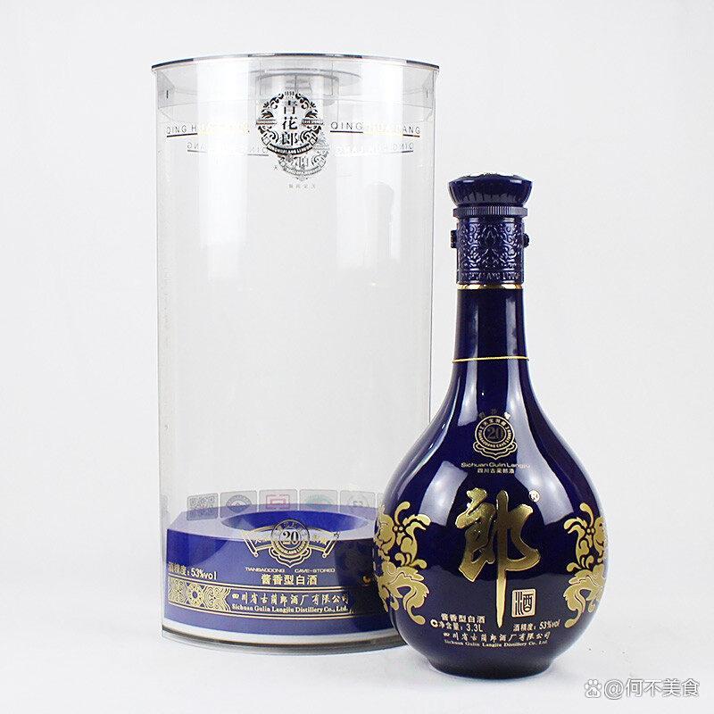 青花郎价格暴跌！从1499元到560元，三年跌幅堪比茅台1935