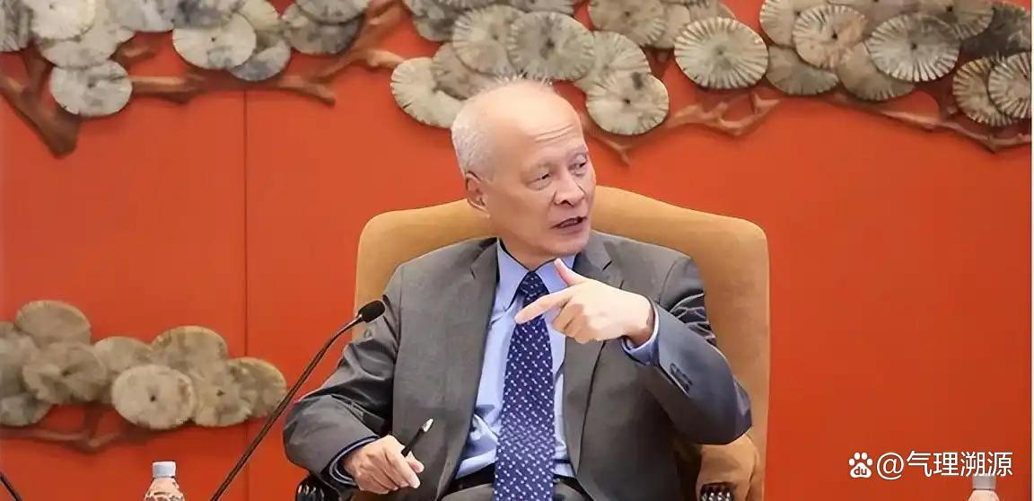比贸易战更可怕！崔天凯罕见直言：四大死结已无解，国人必须做好准备！