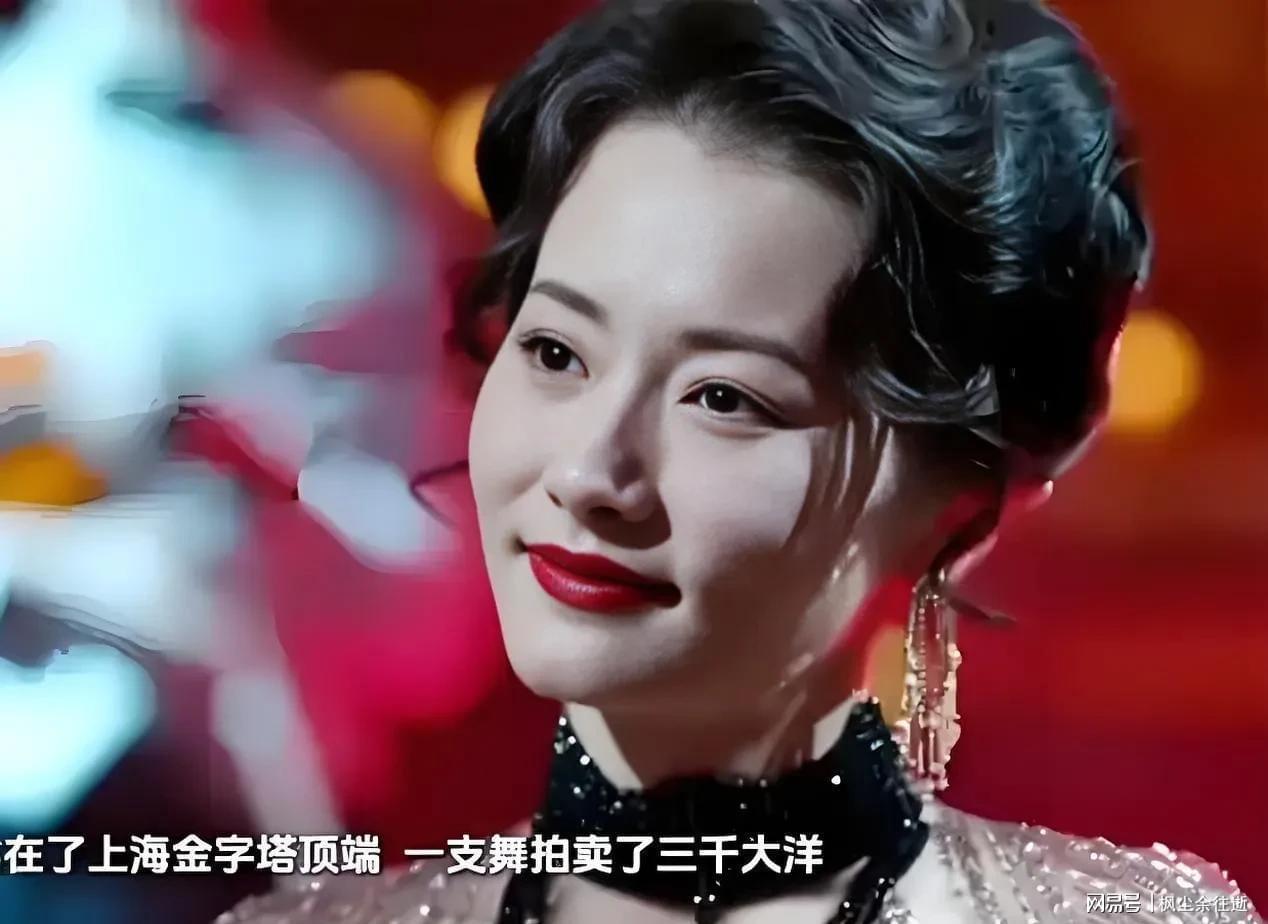 《灼灼韶华》深度解析：三个女人的命运选择，映射人生真谛
