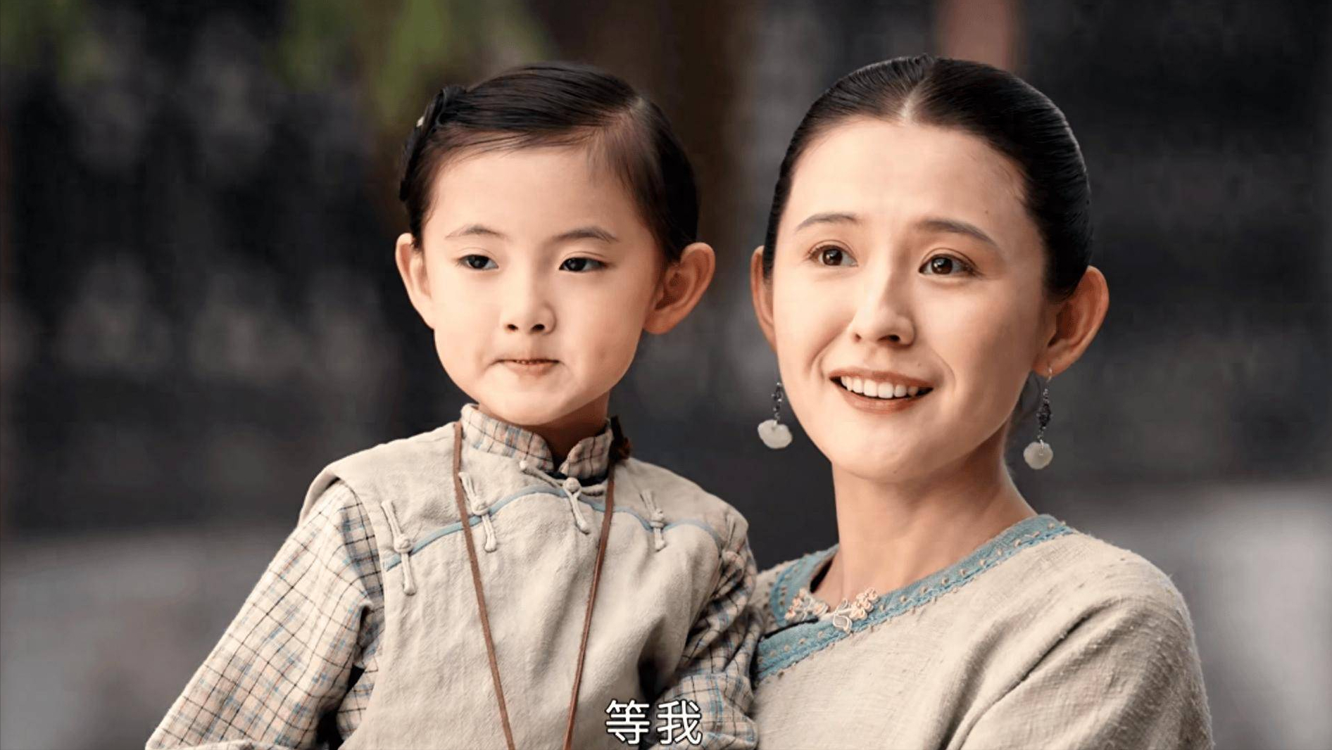 褚韶华与女儿萱萱