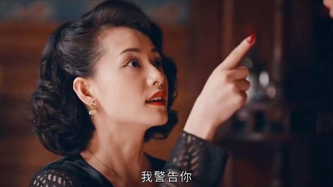 康二妞惨死