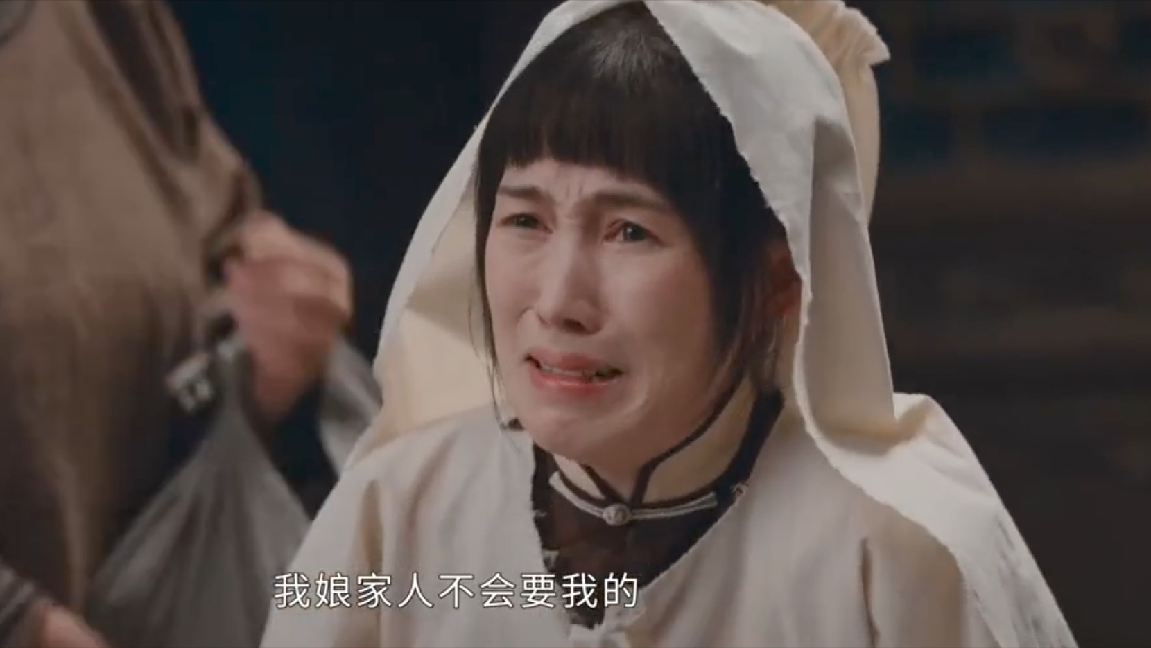 宋萍