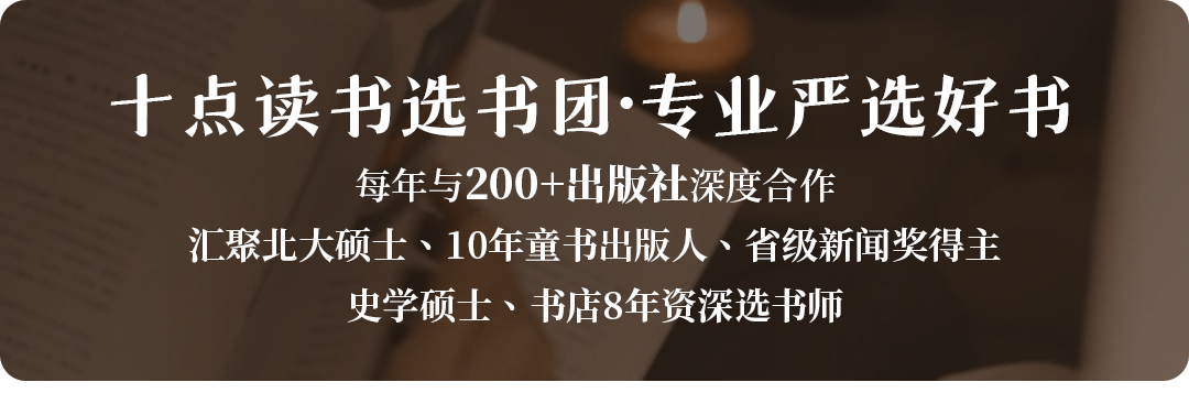超越《甄嬛传》，全网惊叹！网友：她的美，真的无法抗拒