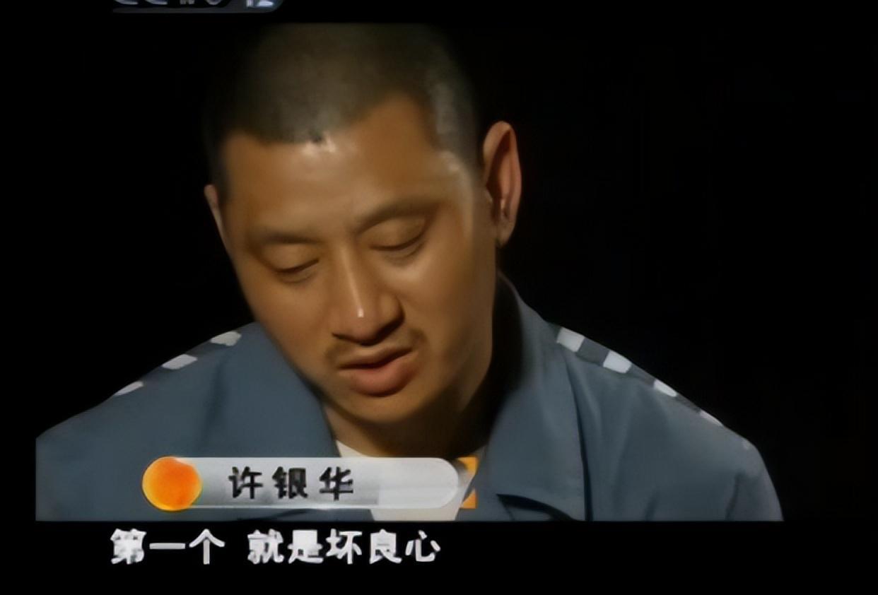 妻子遭侄子强奸后成情人，捉奸现场酿血案，背后真相令人唏嘘