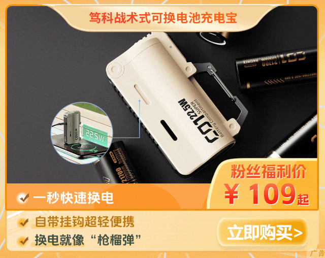 巴基斯坦沙特联合防御：核威慑能否遏制以色列空袭？