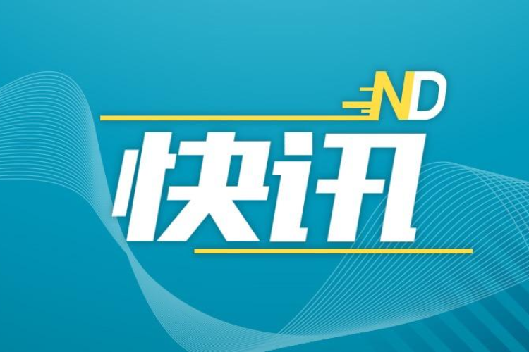 深圳公共交通停运通知：地铁、公交、铁路等全面暂停