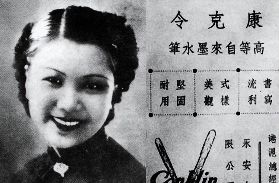 1972年毛泽东听取报告时，突然当众批评章含之：你为什么不离婚？