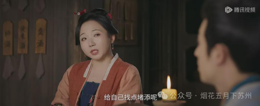 《芬芳喜事》揭秘：年轻人不婚不育现象背后的深层原因