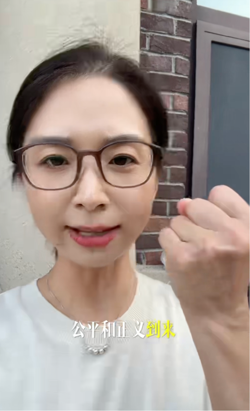 崔丽丽为自己加油